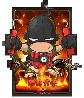 誰是臥底角色介紹7