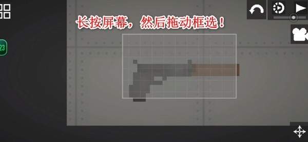 甜瓜游樂場國際服25.0