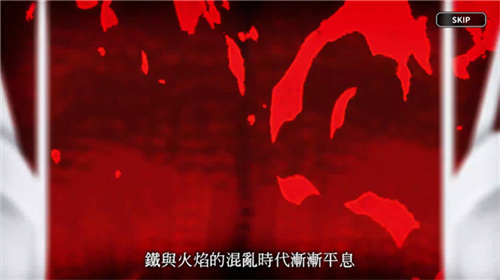姜餅人王國國際版