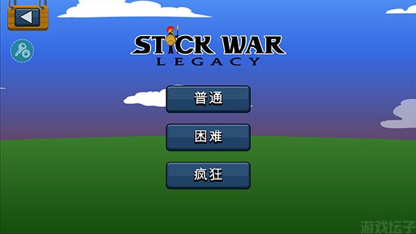 火柴人戰爭遺產最新版內置菜單MOD(圖2)