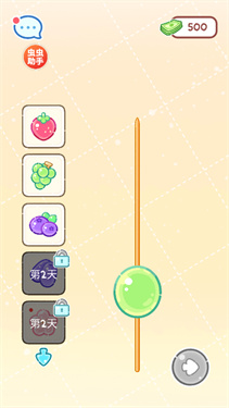 糖葫蘆達(dá)人無(wú)限金幣版