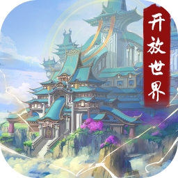 暴風要塞