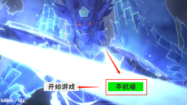 概念紛爭全人物版