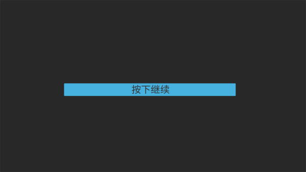 概念紛爭全人物版