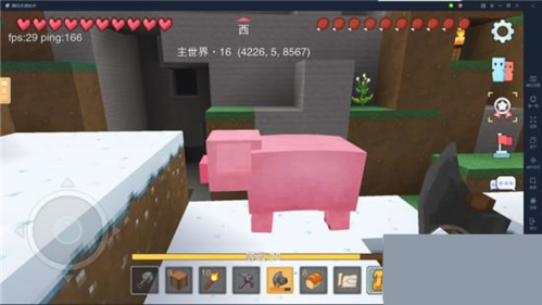 奶塊360版基本操作介紹6