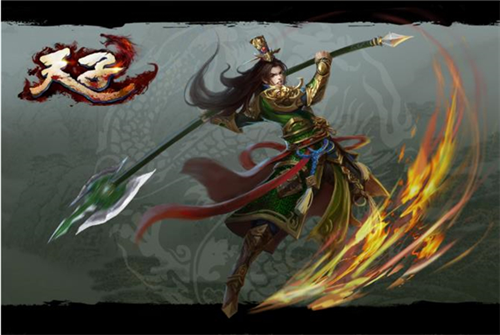 天子九游版圖片2