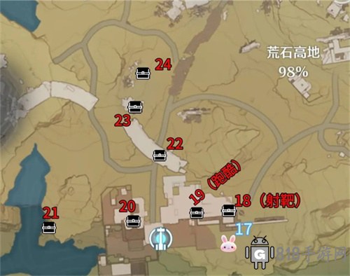 鳴潮