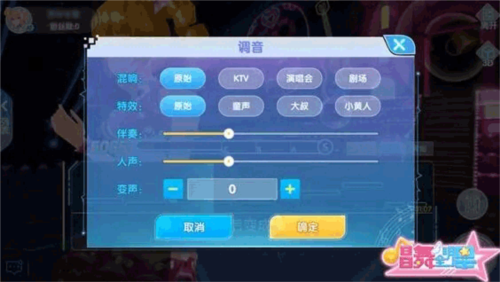戀與戀練生手游7