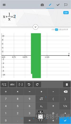 maple計算器