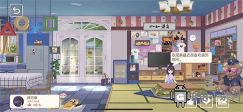 胡桃日記官網版