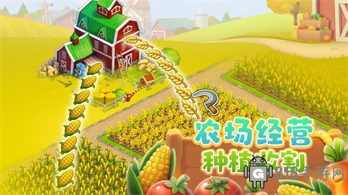 夢想城鎮官方正版界面展示2