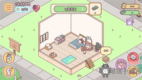袋中愛界面展示2