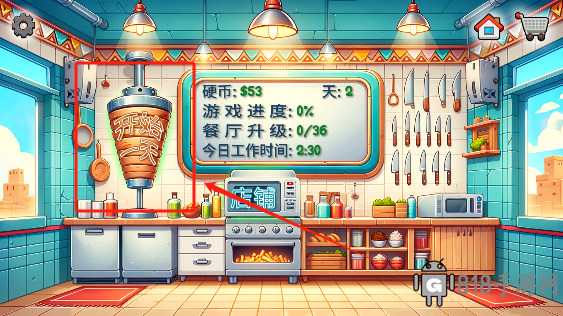 沙威瑪<a href=http://www.849765.com/zt/bukejinchuanqi1/ target=_blank class=infotextkey>傳奇</a>正版免費下載