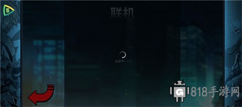怒之鐵拳4