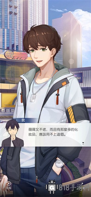 奇點時代無限資源版