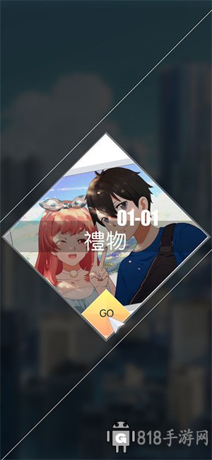 奇點時代無限資源版