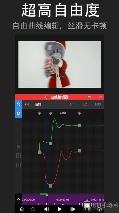 nodevideo官方版