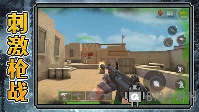 超級雇傭兵大戰界面展示2