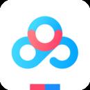 百度網盤app