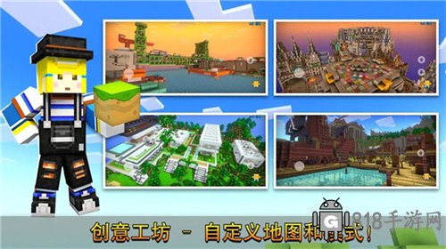 像素射擊最新版2025界面展示2