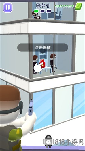 空中特工隊