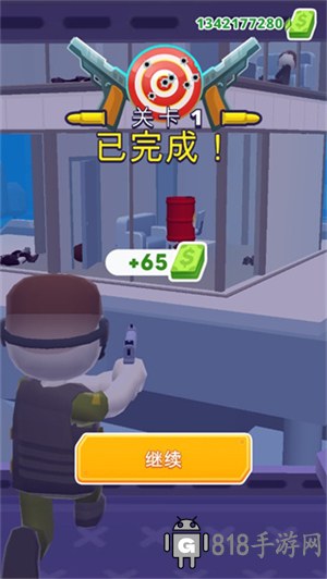 空中特工隊