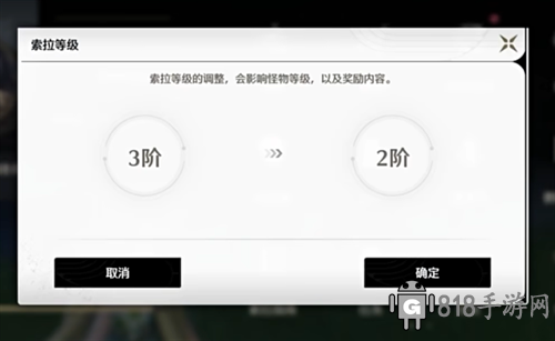 鳴潮官網(wǎng)版手游