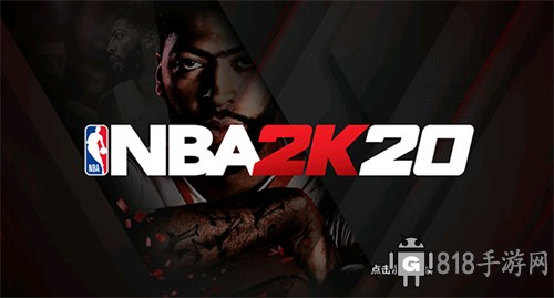 nba2k20官方正版界面展示2