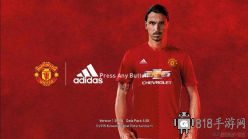 efootball2024官方版14