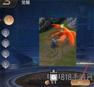 傳說對(duì)決體驗(yàn)服