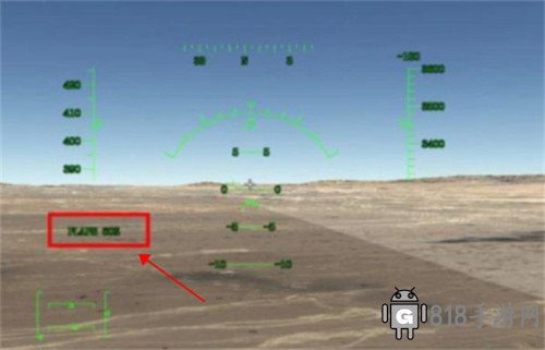 航空模擬器2024官方正版