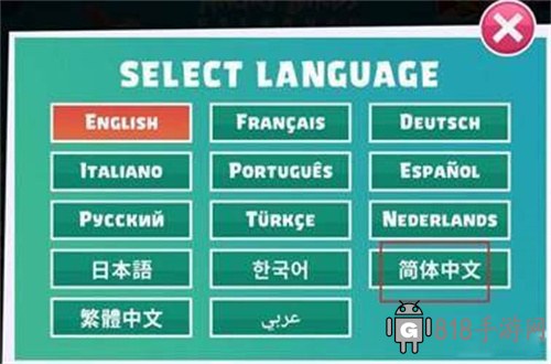 憤怒的小鳥英雄傳