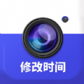 萬能水印相機