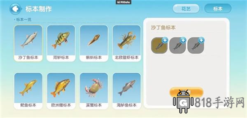 心動小鎮13