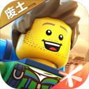 樂高無限官方正版