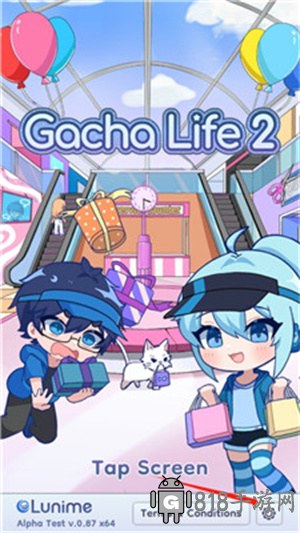 扭蛋人生2