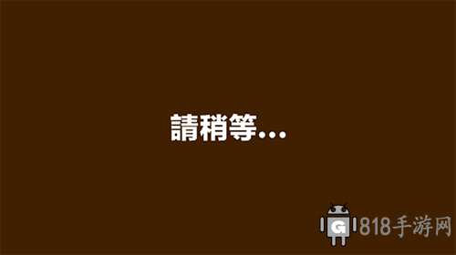 蠟筆小新之小幫手大作戰