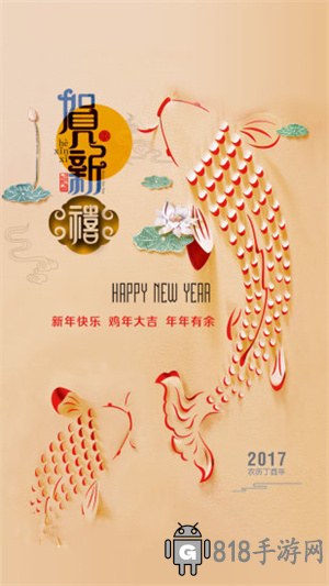 虹米瀏覽器最新中文版