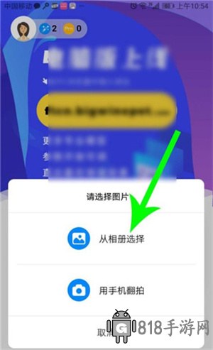 你我當年照片修復免費版