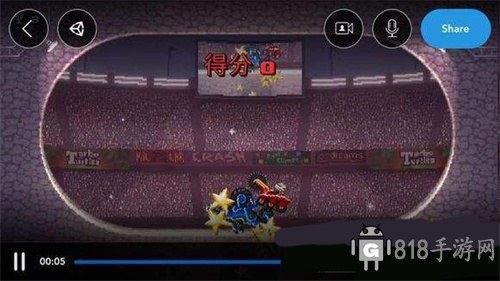 撞頭賽車正版
