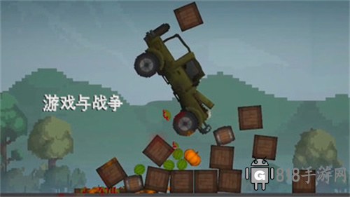 布娃娃戰斗沙盒界面展示2