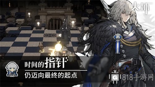 火環(huán)官網(wǎng)版界面展示2