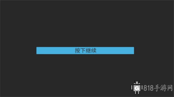 概念紛爭(zhēng)MOD菜單
