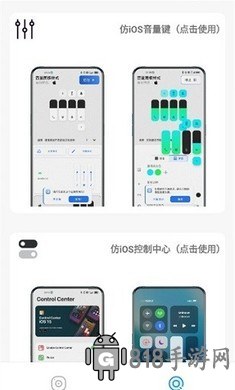 主題庫官方正版