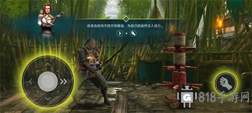 暗影格斗3國際服最新版