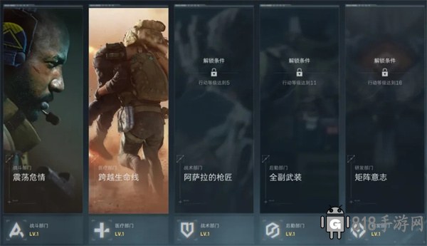 游俠網2