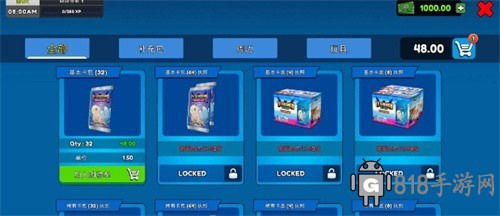 我的卡牌超市中文版界面展示2