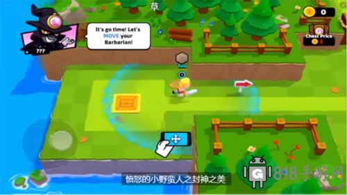 supercell爆裂小隊國際版4