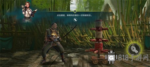 暗影格斗3國際服最新版