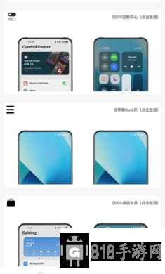 主題庫官方正版